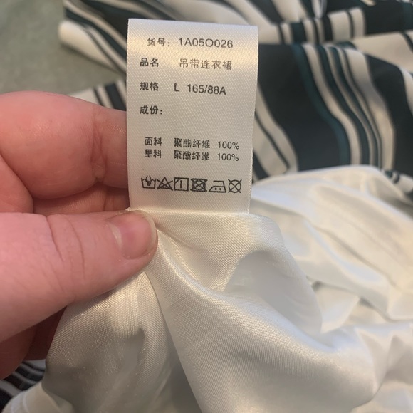 Multi Stripe Midi Dress - Picture 8 of 10